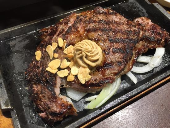 Ikinari Steak